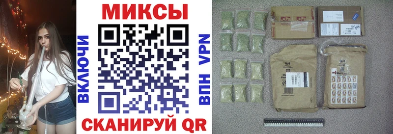 БУТИРАТ бутандиол Купить Малаховка