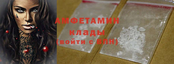 mix Ельня