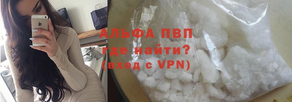 mix Ельня