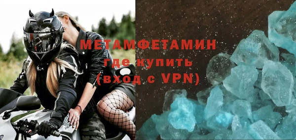 mix Ельня