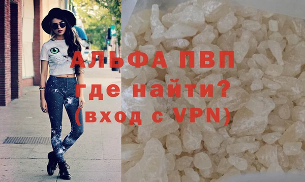 mix Ельня