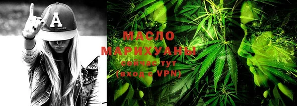 ГАЛЛЮЦИНОГЕННЫЕ ГРИБЫ Елабуга