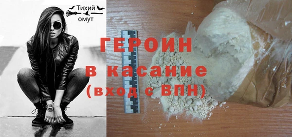 ГАЛЛЮЦИНОГЕННЫЕ ГРИБЫ Елабуга