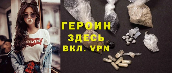 ГАЛЛЮЦИНОГЕННЫЕ ГРИБЫ Елабуга