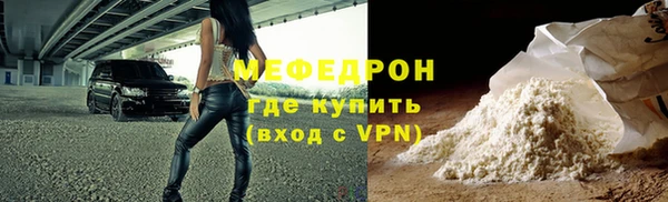 ГАЛЛЮЦИНОГЕННЫЕ ГРИБЫ Елабуга