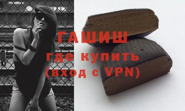 mix Ельня